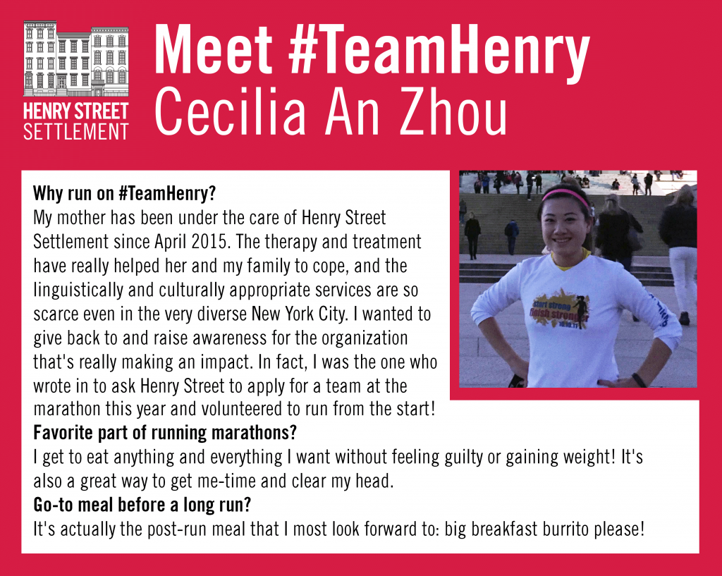 meet-teamhenry_cecilia