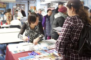 The resource fair at Henry Street's 11/22 Senior Issues Town Hall meeting.