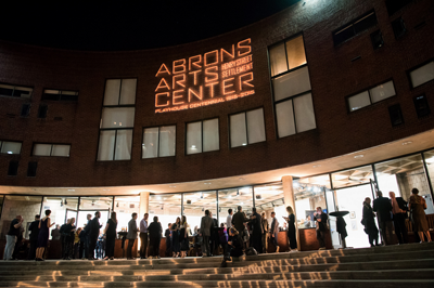 Abrons Arts Center exterior