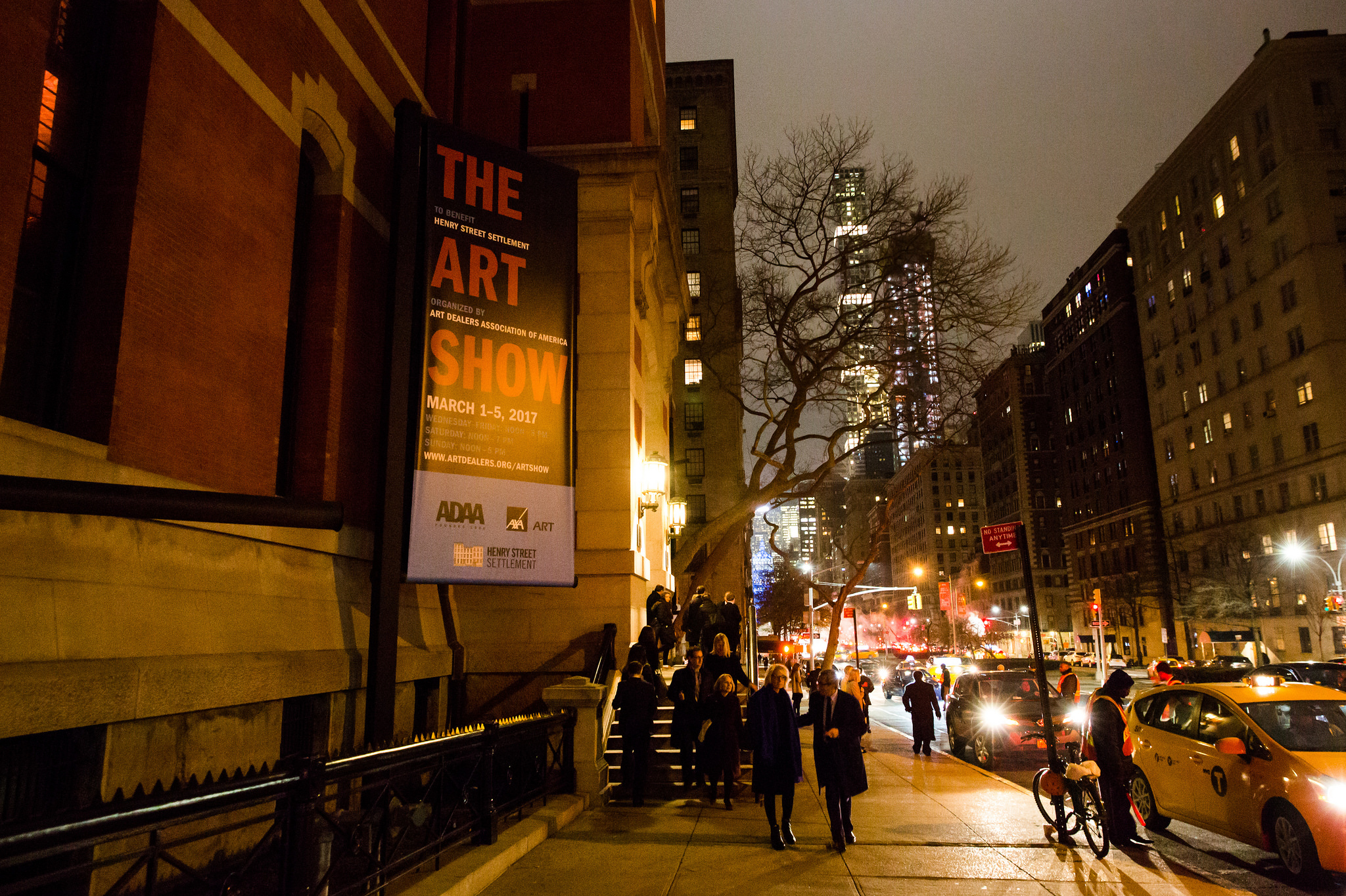 Exterior of The Park Avenue Armory at The Art Show Gala Preview 2017