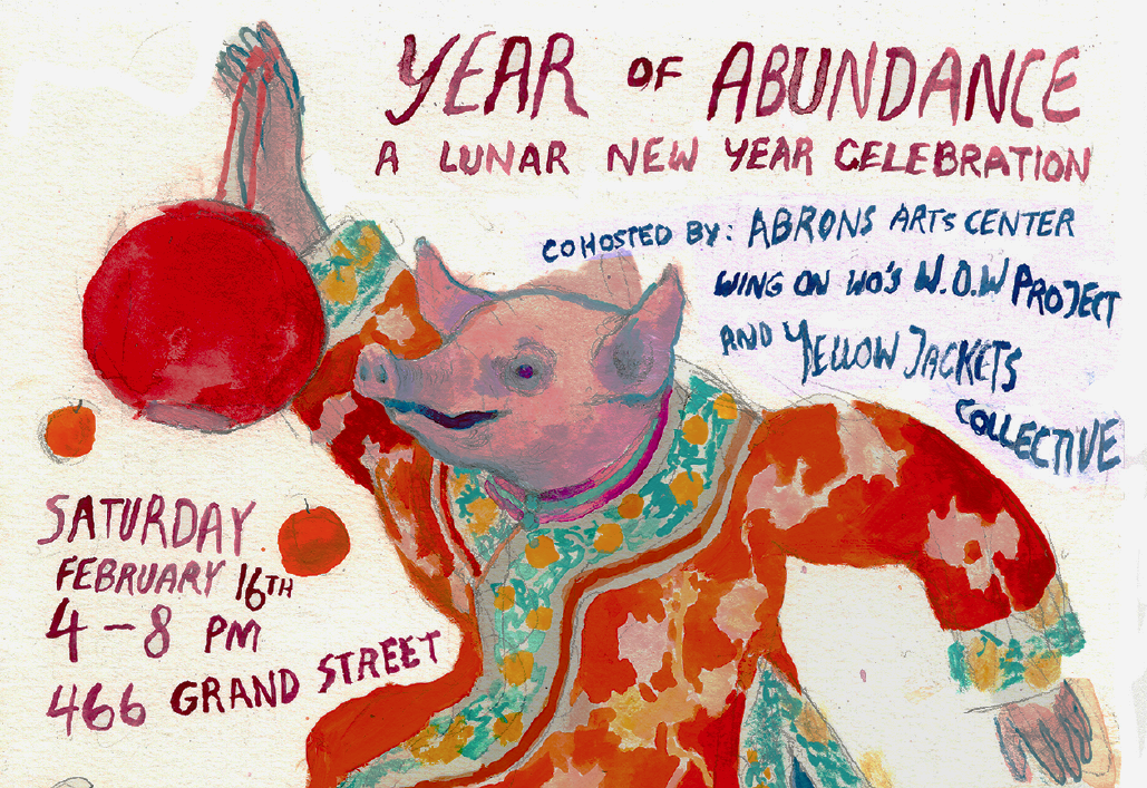 Artwork from flyer advertising Lunar New Year Celebration, February 2019